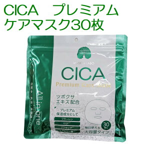 CICA v~APA}XN c{NTGLX y1܁z { 4582563811317  tFCX}XN V[g}XN  PA 1 30 { pbN }XN Z c{NTGLX I[C