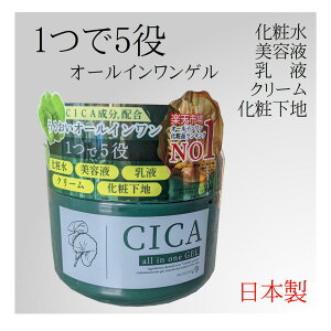 I[CQ CICA 250g I[CWF { y4573340594516 550z ێ   e  Sg Z XLPA c{NTGLX hN_~GLX R[Q qA_ v