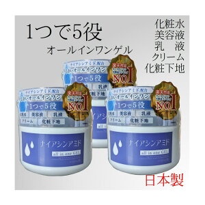 y3ZbgzI[CQ iCAVA~h 250g I[CWF { y4573340594820 550z ێ   e  Sg Z XLPA R[Q qA_ vZ