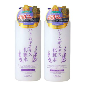 2{g ngMGLXϐ 1000ml { ngM XLRfVi[ H[V SEK ngMGLXz ێ ``Ȃ ngMGLXz ϐ Ղ