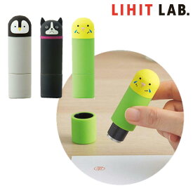 PuniLabo スタンプホルダー シャチハタネーム9用 Lihit Lab リヒトラブ SMART FIT 印鑑 シャチハタ 着せ替え マグネット 自立 シヤチハタ Xスタンパー 印鑑着せ替え シャチハタ着せ替え 専用パーツ スタンプホルダー A-7726 ボストンテリア セキセイインコ ペンギン