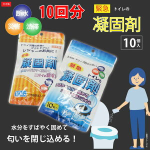 { ً}gC̋Ìō gCÌ 10 hЃObY 펞 hCu W[ 펞gC 펞 hЗpi̕Ki hCȕa؂ ȈՃgC 4562329295506 4562329295513