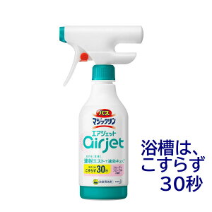 ԉ oX}WbN Cp GAWFbg ͂炸30b t[eBt[ { 430ml Cp C }WbN
