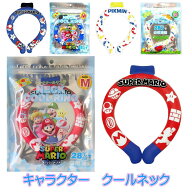 キャラクター ネッククールリング クールリング Mサイズ ピクミン スーパーマリオ アイスクールリング ネ…