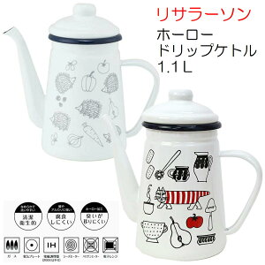 TE[\ T[\ z[[Pg 1.1L 1100ml z[[Pg ihΉ  R[q[ l炵 LN^[ skater ENKT1 ₩ J  ق낤 zEE Lb`ObY 