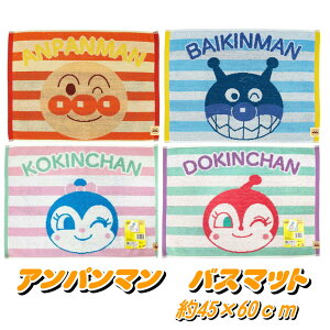 oX}bg Ap} ^I fޖ100 C 45×60cm y250z Ap} oCL} RL hL Ap}oX}bg o_C