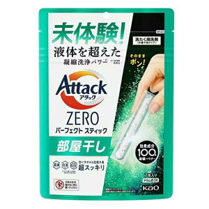 p ԉ Attack A^bNZERO STICK y4901301419828 250z  7{ p[tFNgXeBbN Ïk܃p[ p 玉 L vʕsv Z[teBbNWbp