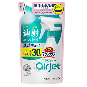 ԉ oX}WbN GAWFbg ylւ 4901301393326zCp GAWFbg ͂炸30b lւ 350ml Cp C }WbN