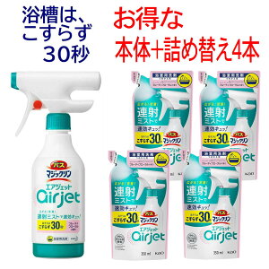 ԉ oX}WbN GAWFbgy{ 430ml 1{ lւ 350ml 4{z͂炸30b Cp GAWFbg ͂炸30b t[eBt[ { 430ml Cp C