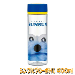 pybgXX VvfUCu[{g pybgXX PDC4 4973307712463 XP[^[  t y  vX`bN 킢 LN^[ PUPPET SUNSUN pybgXX