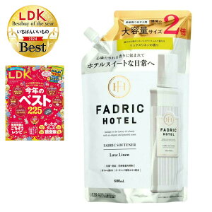 t@hbNze _ NXl lւ 2{ 800ml t@hbN ze 4570088650146 e Ɩp ܂Ƃߔ Zbg   x_[ zCgXN lߑւ t  F