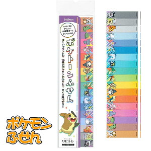 VEm[g |PbgX^[ |Pg[ ӂ 4901772391241 Vw t ӂ񃁃  |P LN^[ ObY ׋ wK w  vg  [ wpi 