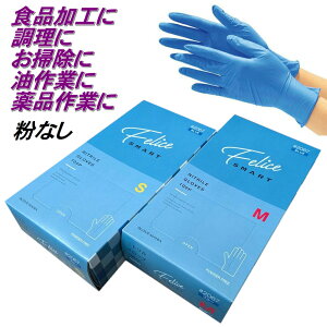 쐼H jgO[u tF[`F u[ STCY MTCY 100 HiH  | Ƃ iƂ Hi HiS S ƃS S Ǝ