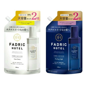 t@hbNze _ NXl q[OiCg lւ 2{ 800ml t@hbN ze e Ɩp ܂Ƃߔ Zbg   x_[ zCgXN lߑւ t 