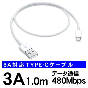 �[�d��P�[�u�� 1m �^�C�vC�P�[�u�� 4582399416670 �Ή�iPhone17/16/16E/15 50cm USB C �P�[�u�� Car Carplay �[�d�P�[�u�� Air/iPhone16/16 Pro Max/16 Plus/iPhone 15 Pro Max/�����ӂ���16e/iPad Pro 12.9/ 11/ 10/Air Auto�Ԃ̏[�d��