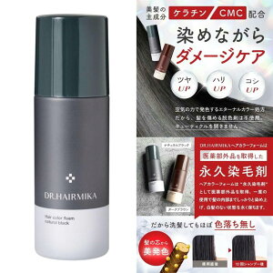 hN^[wA~J wAJ[tH[ i`ubN 80g4595987901038 p wAJ[ DRDHAIRMKA wA~J hN^[ wAJ[ tH[    p ȒP A   