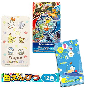 FM 12F |PbgX^[ |P h |Ps[X F҂ 낦҂ JP[X ʃP[X N N[s[ VEm[g