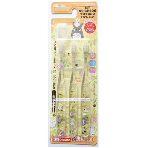 LN^[uV 3{Zbg ƂȂ̃gg gg Wu 4973307473005uNbNv XP[^[ NA uV 炩 3{Zbg LN^[uV 3-5˗p TBCR5T