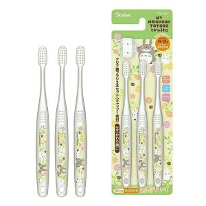 LN^[uV 3{Zbg ƂȂ̃gg gg Wu y4973307473012 250z XP[^[ NA uV 炩 3{Zbg LN^[uV 6-12˗p TBCR6T