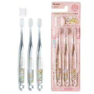 LN^[uV 3{Zbg ݂R炵y4973307631337 250zXP[^[ NA uV 炩 3{Zbg LN^[uV 3-5˗p TBCR5T ݂R炵uV