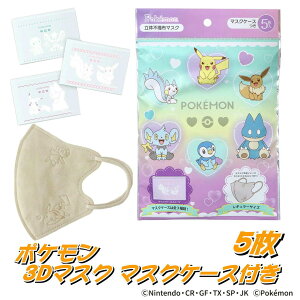 |PbgX^[ 3D}XN sDz }XN 5 ӂTCY ̌^ |[`1t lC v[g L |P |P}XN LN^[}XN sJ`E jIn Nb