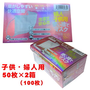 sDz}XN qEwlp 50 2 v100 q}XN ߃}XN y4580254430335x2z }XN sDz zCg}XN }XN ǂsDz wZ}XN m[YC[ ̃MU[ 
