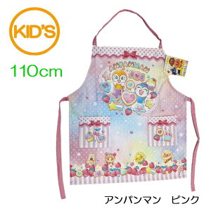 Ap} LN^[ Gv 110cm yAp}@sNzLN^[ qp LbY Gv 110cm LN^[Gv LbYGv jGv Gv
