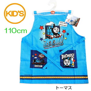 g[}X LN^[ Gv 110cm LN^[ qp LbY Gv 110cm LN^[Gv LbYGv jGv Gv