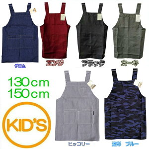 q LbY Gv H^ Vv 130cm 88803 150cm 88801 J[L GW ubN n fj qbR[ ʁyVFoz