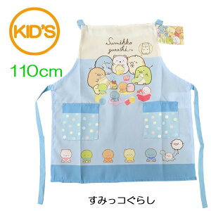 ݂R炵 LN^[ Gv 110cm LN^[ qp LbY Gv 110cm LN^[Gv LbYGv ݂R炵