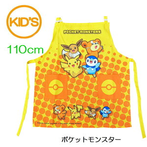 |P LN^[ Gv 110cm LN^[ qp LbY Gv 110cm LN^[Gv LbYGv |PbgX^[