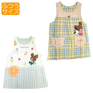 ܂̂ Gv ^o[hGv ӂTCY WbL[ LN^[Gv the bear's school ObY ^o[h lp ۈ牀 ct ۈm m M`L LN^[^o[h 