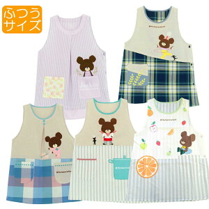 ܂̂ Gv ^o[hGv ӂTCY WbL[ LN^[Gv the bear's school ObY ^o[h lp ۈ牀 ct ۈm m M`L LN^[^o[h 