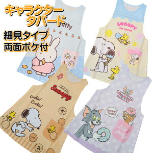 ~btB[ Xk[s[ gƃWF[ Gv MTCY t[TCY傫p אgp ኱ ^o[h LN^[Gv ^o[h {^ ^o[hGv Gv ~b