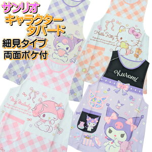 TI Gv MTCY t[TCY傫p אgp ኱ ^o[h LN^[Gv ^o[h {^ ^o[hGv Gv TIGv LeCGv 