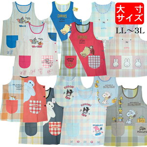 吡 Gv LN^[ 傫TCY LL 2L 3L hJ TCh{^ ^o[hGv ԂGv 傫 Gv LN^[Gv Gv xC}bNX W[W g