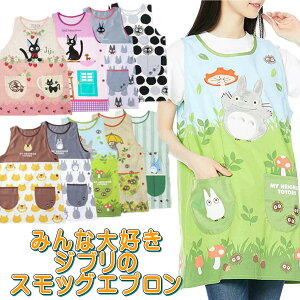 Wu Gv ^o[hGv ӂTCY LN^[Gv LN^[ Gv ^o[h lp ۈ牀 ct ۈm m M`L LN^[^o[h ggGv 