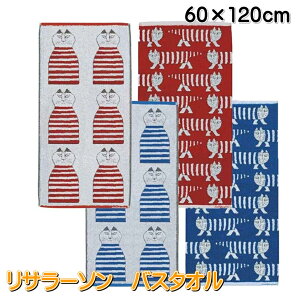 oX^I TE[\ T[\ oX^I ^I 120×60cm y600z킢  k lisalarason fB[X |gK 100% }CL[ ~~ }CL[u[ }CL[bh