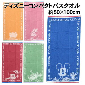 LN^[ fBYj[ oX^I RpNgoX^I ~bL[}EX ~j[}EX GCA smLI v[ WK[hRpNgoX^I t[S