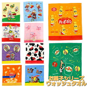 nh^I EHbV^I َq^I |eg`bvX ``R ܂_ ₨ Nbs[l nbs[^[ Ⴊ肱 34×35cm uَqṽ^IV[Y 