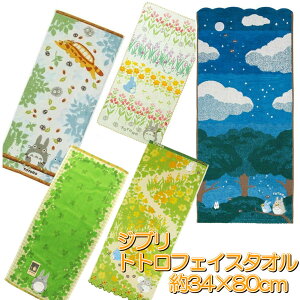 ƂȂ̃gg tFCX^I gg ^I X^WIWu C W[  tFCX^I hJ LN^[ ^I Wu^I gg^I WuLN^[^I