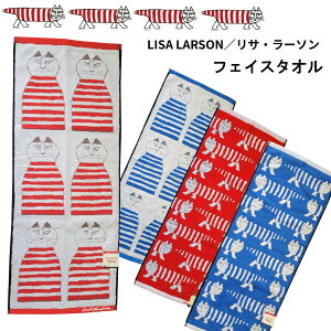 TE[\ tFCX^I  33×80cm LISA LARSON 100 T[\ WK[h ^I k |gK LN^[^I }CL[ ~~  ^I v`Mtg LN^[^I