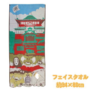 Ɛq̐_B tFCX^I Ɛ_X ^I X^WIWu VƓo[h C W[  tFCX^I hJ LN^[ ^I Wu^I g^I WuLN