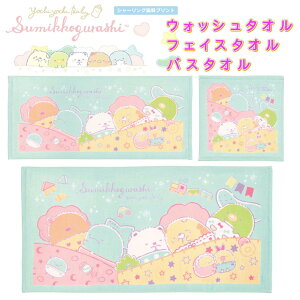 ݂R炵 EHbV^I tFCX^I oX^I ݂R炵 ₷ V[Ovg ^IZbg ^InJ` ~j^I LN^[ nJ`^I 