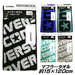 CONVERSE Ro[X }t[^I WK[hXO^I 15x120cm у^I WMO X|[cuh ObY }t[^I X|[c^I X^I X|[c ϐ AE