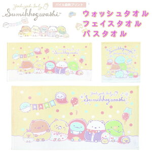 ݂R炵 EHbV^I tFCX^I oX^I ݂R炵 悿悿xr[ pCvg ^IZbg ^InJ` ~j^I LN^[ nJ`^I 