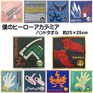 l̃q[[AJf~A nh^I ^InJ` 25×25cm nJ` 100 LN^[ R hL gKq~R CCU[wbh 䶔 œ  z[NX  q G