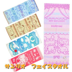 TI tFCX^I ||v n[LeB }CfB N~ Vi[ nMh tFCX^I WK[h^I ptF TI у^I v[g LN