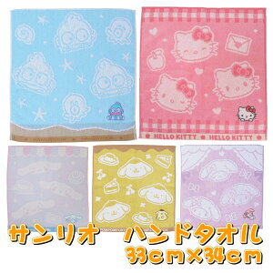 TI nh^I ||v n[LeB }CfB Vi[ nMh nh^I WK[h^I ^InJ` TI у^I EIbV^I ~j^