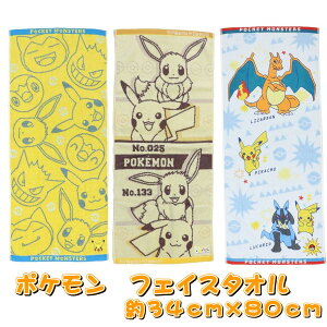 |P tFCX^I |P C[uC JrS QK[ |`bR JI U[h tFCX^I WK[h^I |PbgX^[ v[g LN^[ ObY ^